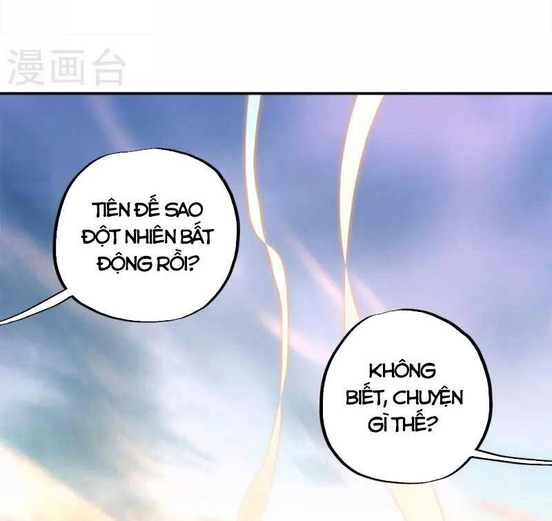 Chiến Hồn Tuyệt Thế Chapter 348 - 14