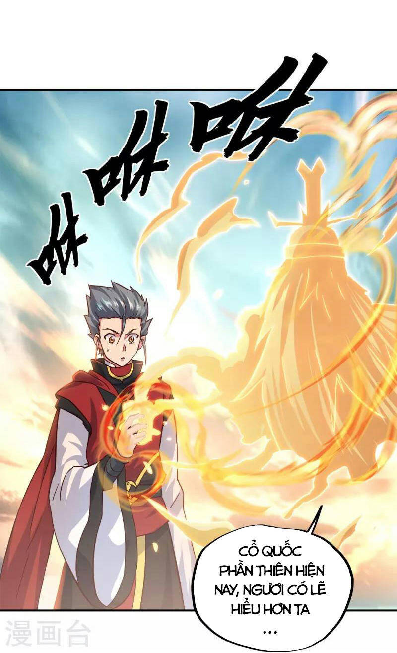 Chiến Hồn Tuyệt Thế Chapter 348 - 18