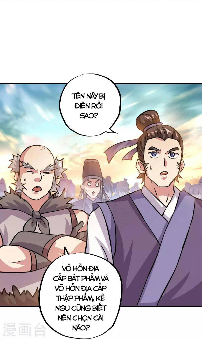 Chiến Hồn Tuyệt Thế Chapter 348 - 3