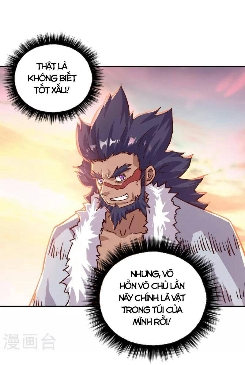 Chiến Hồn Tuyệt Thế Chapter 348 - 4