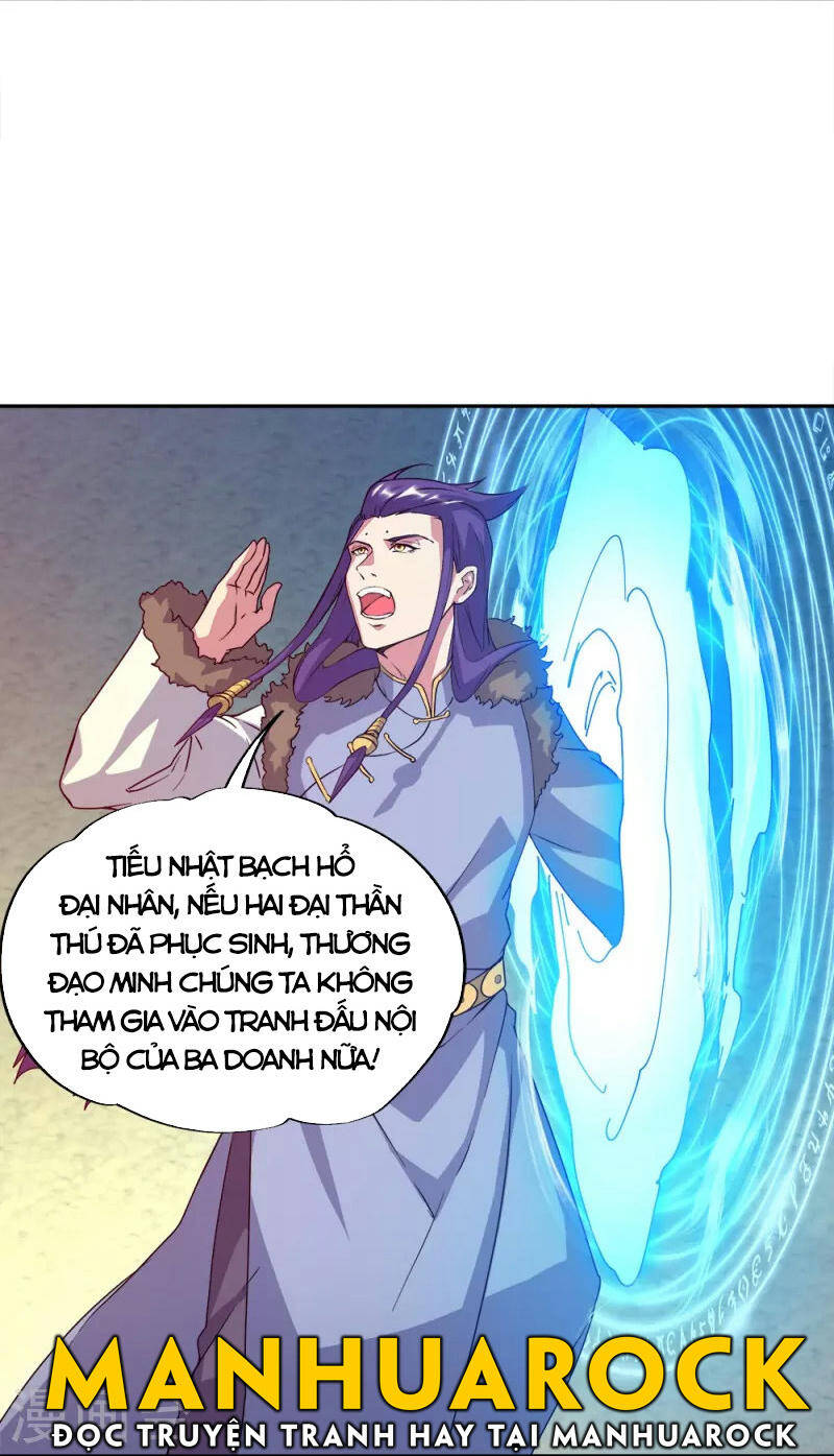 Chiến Hồn Tuyệt Thế Chapter 348 - 58