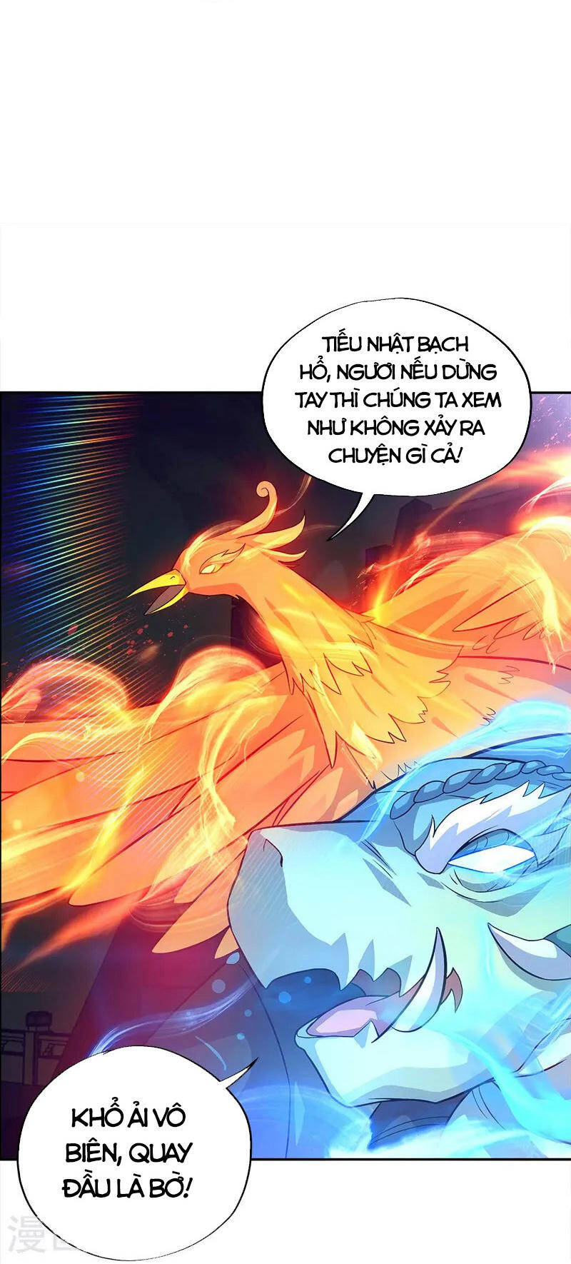 Chiến Hồn Tuyệt Thế Chapter 348 - 60