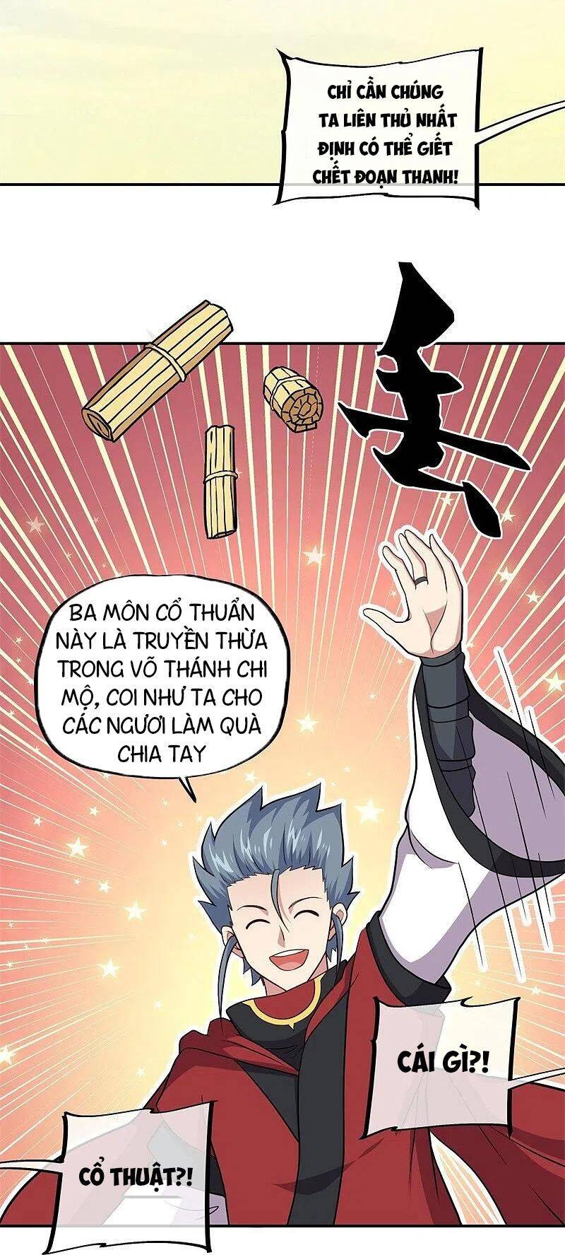 Chiến Hồn Tuyệt Thế Chapter 358 - 32