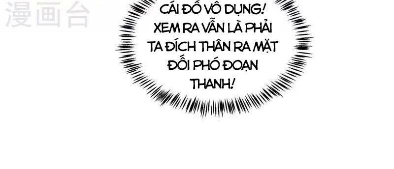 Chiến Hồn Tuyệt Thế Chapter 362 - 32