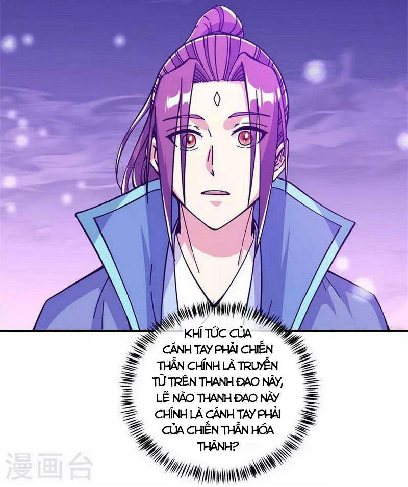 Chiến Hồn Tuyệt Thế Chapter 365 - 35