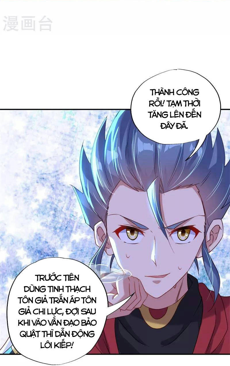 Chiến Hồn Tuyệt Thế Chapter 367 - 66