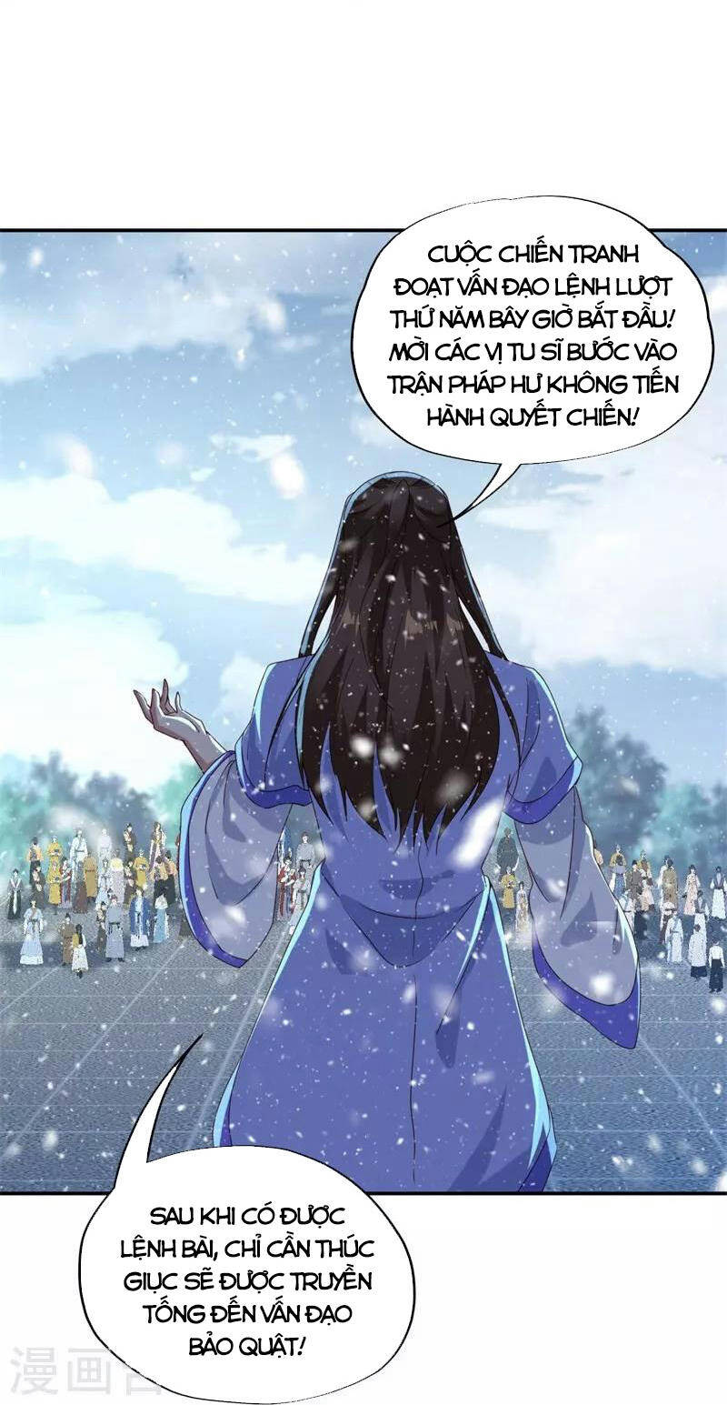 Chiến Hồn Tuyệt Thế Chapter 367 - 75