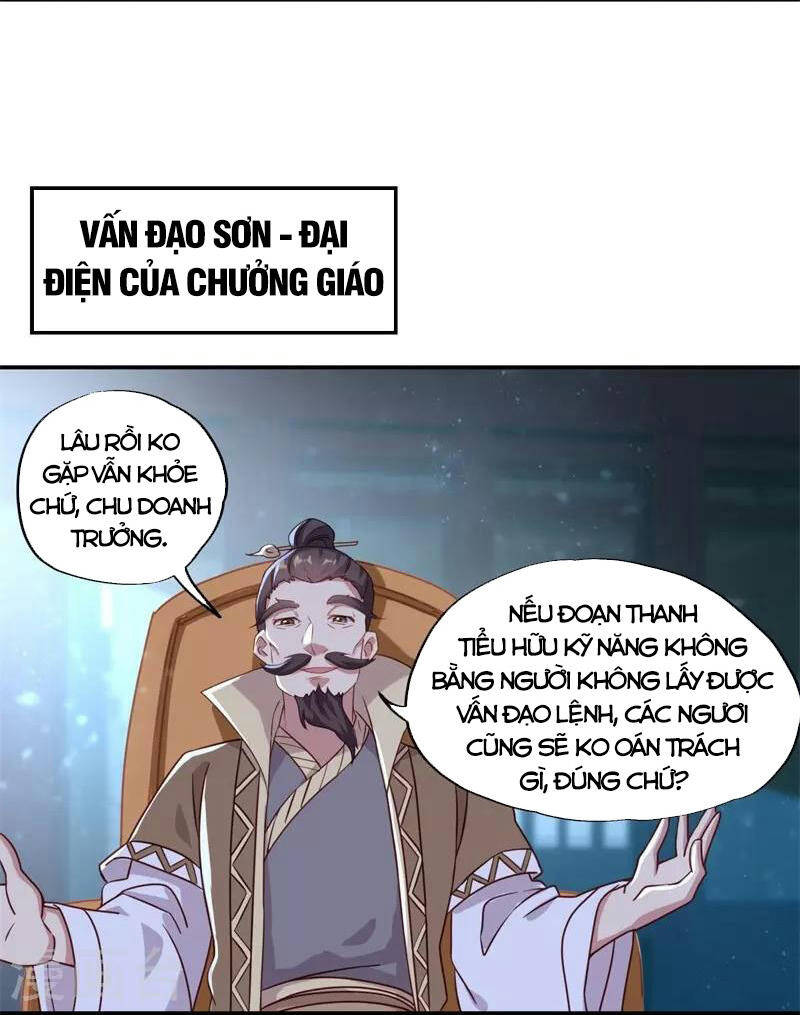 Chiến Hồn Tuyệt Thế Chapter 367 - 78