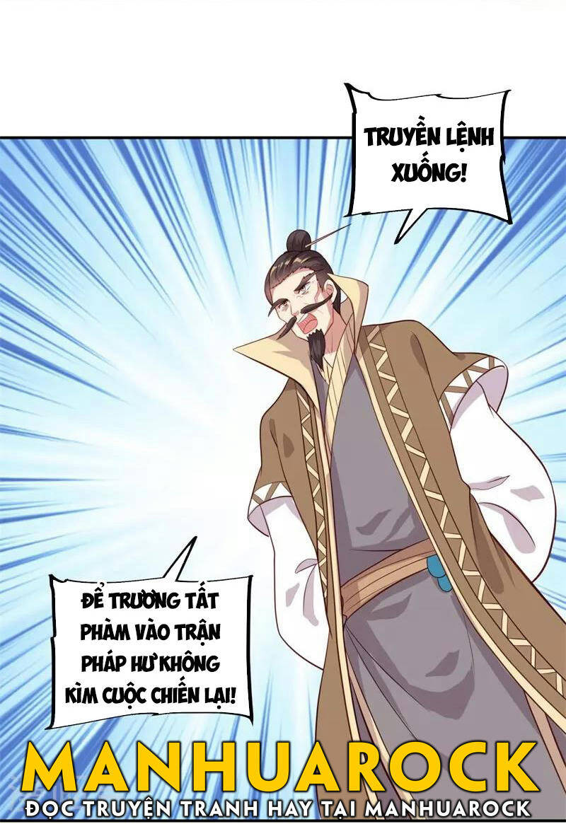 Chiến Hồn Tuyệt Thế Chapter 368 - 38