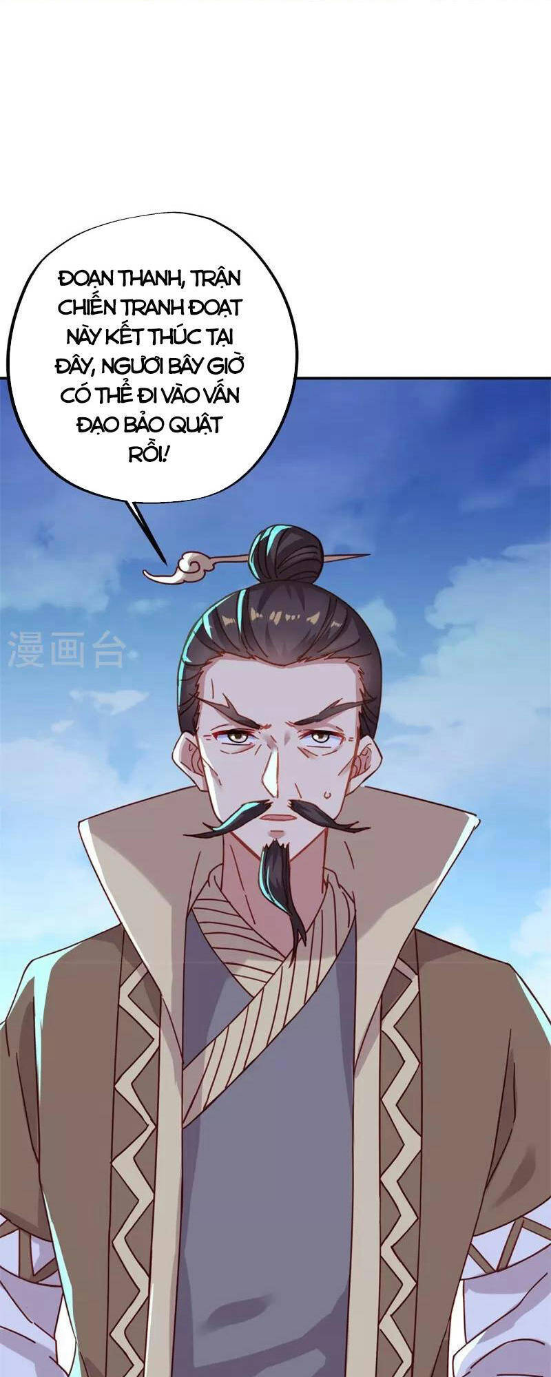 Chiến Hồn Tuyệt Thế Chapter 369 - 12