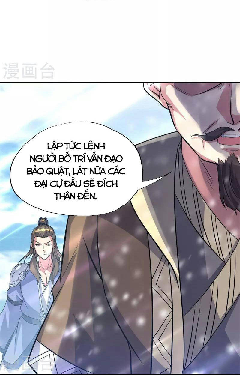 Chiến Hồn Tuyệt Thế Chapter 369 - 17