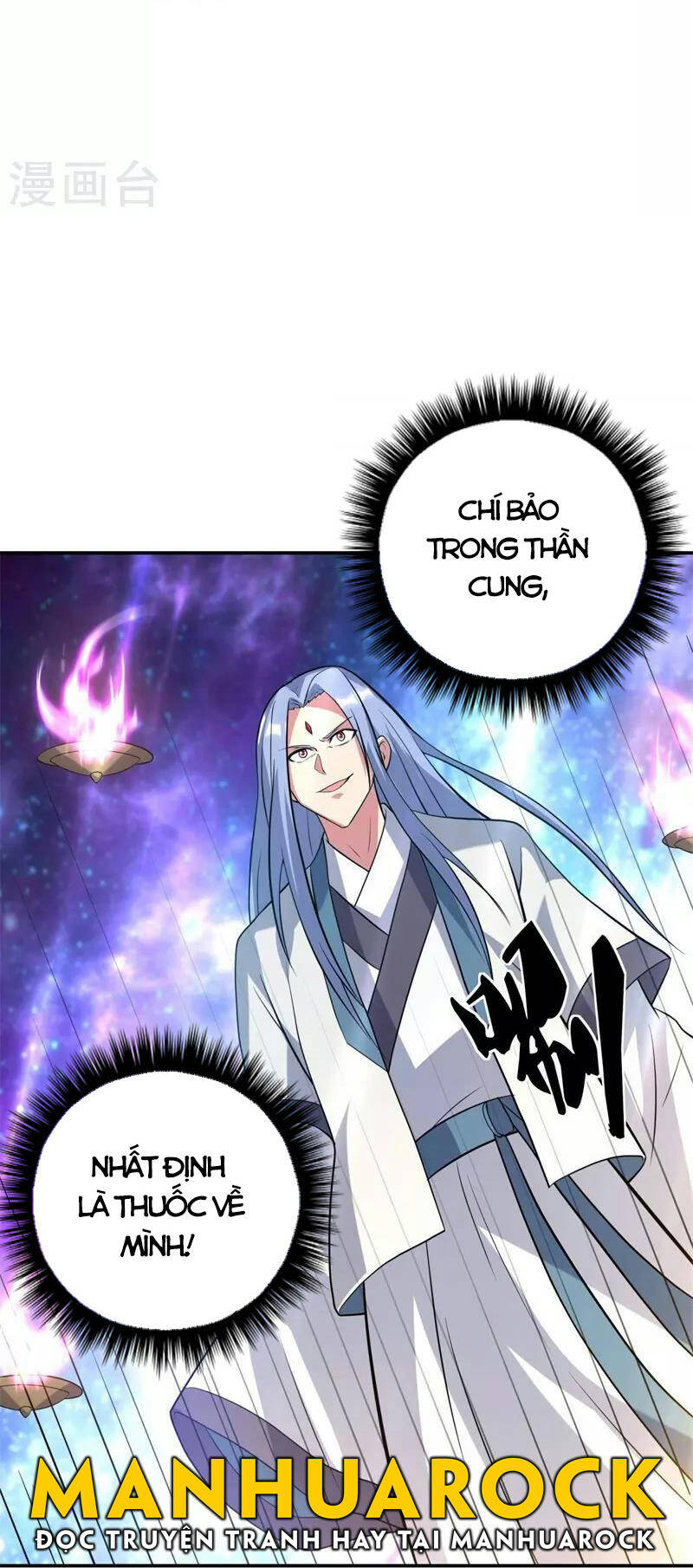 Chiến Hồn Tuyệt Thế Chapter 369 - 41