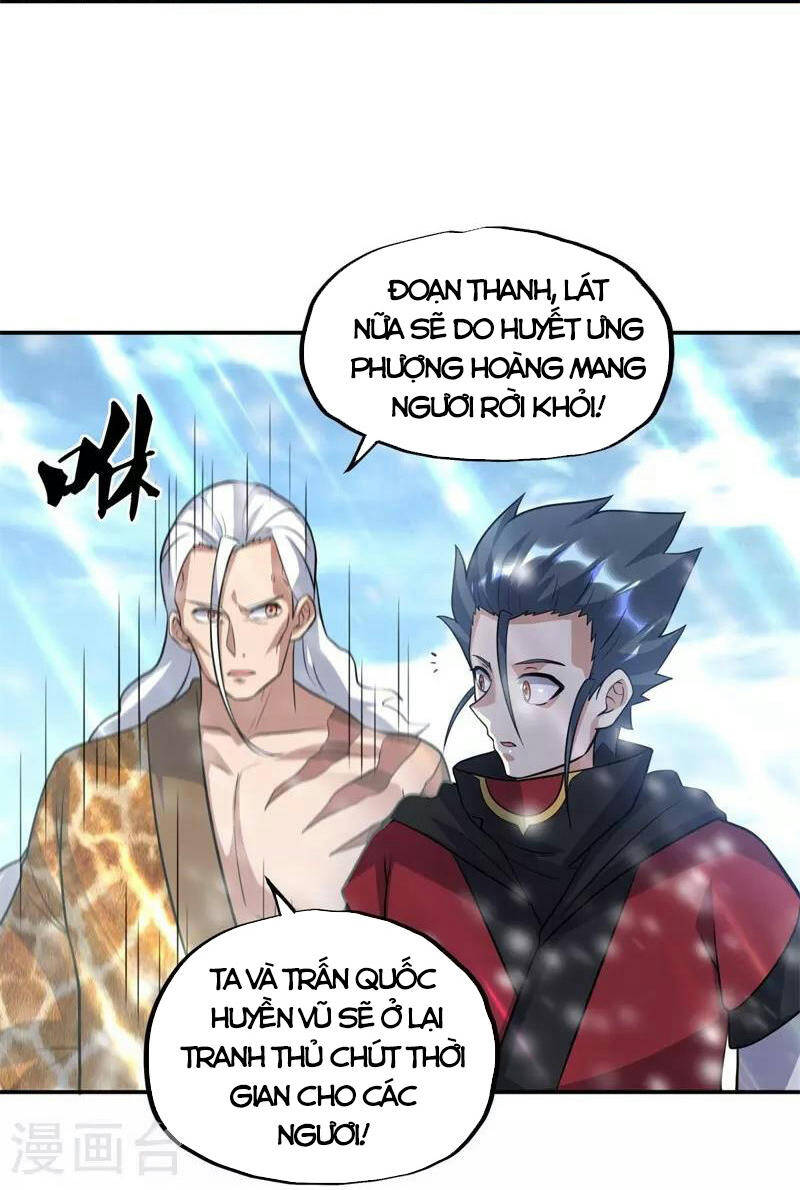 Chiến Hồn Tuyệt Thế Chapter 370 - 30