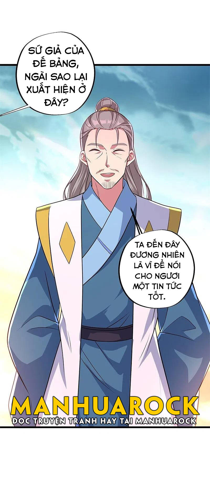 Chiến Hồn Tuyệt Thế Chapter 393 - 40