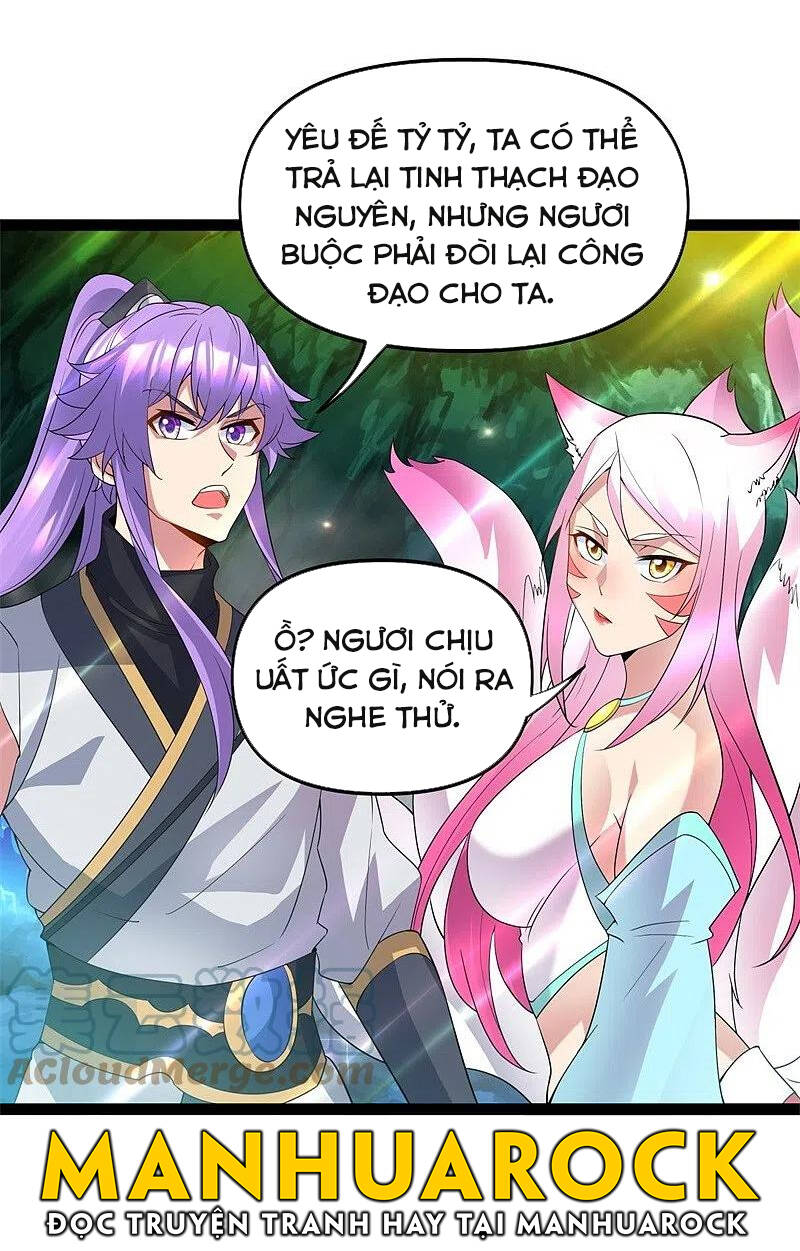 Chiến Hồn Tuyệt Thế Chapter 398 - 15