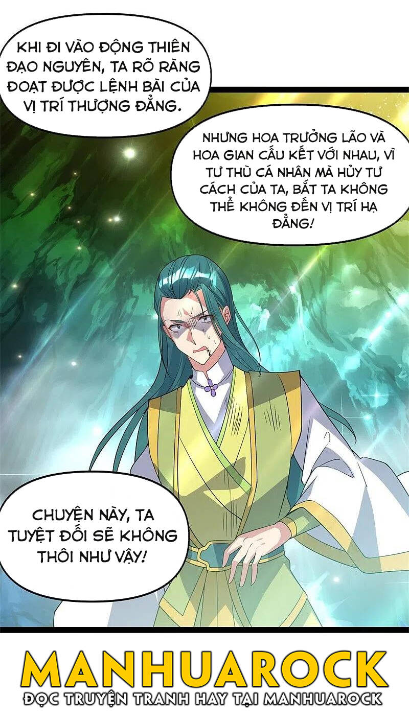 Chiến Hồn Tuyệt Thế Chapter 398 - 16