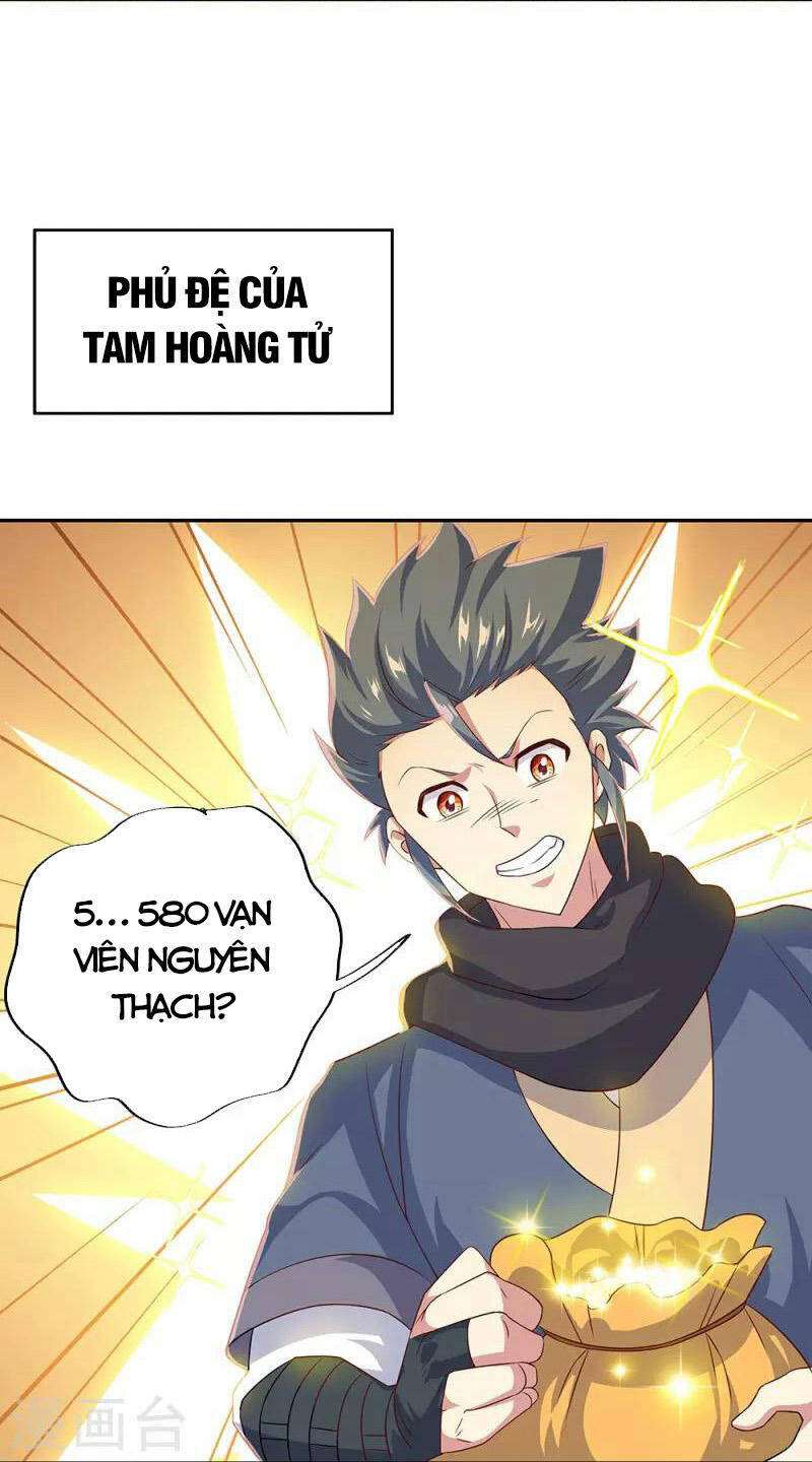 Chiến Hồn Tuyệt Thế Chapter 339 - 36