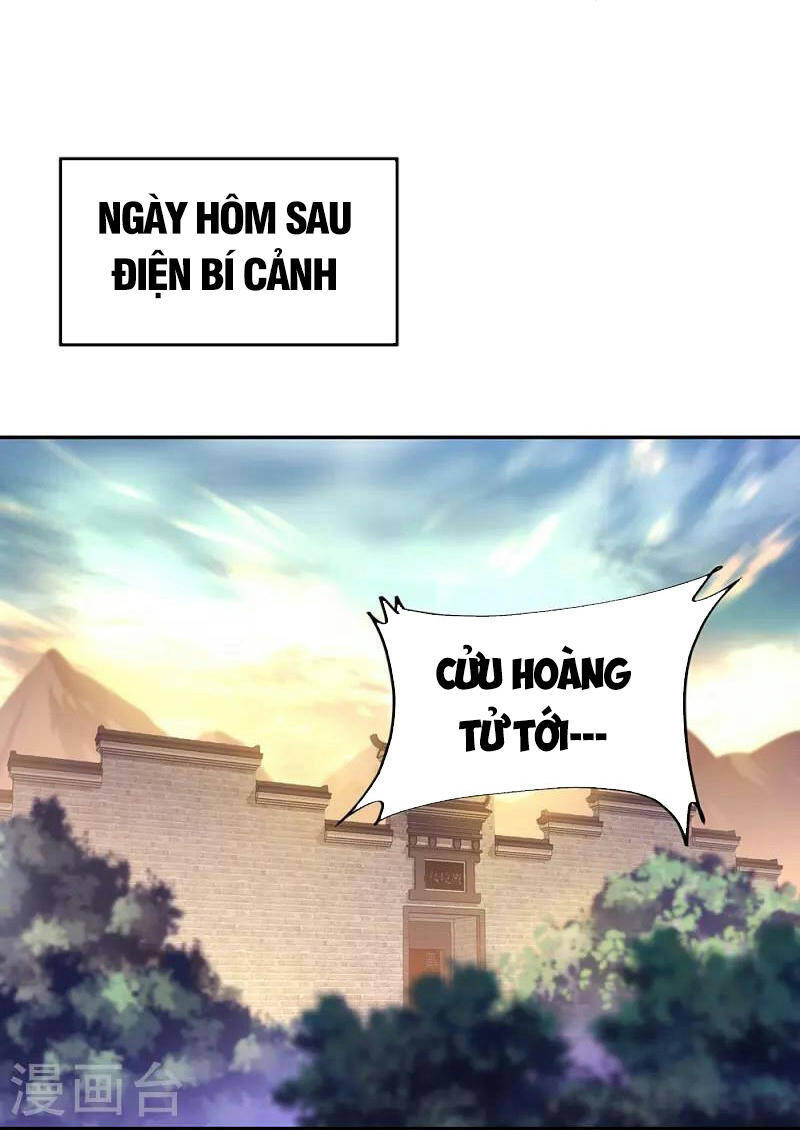 Chiến Hồn Tuyệt Thế Chapter 339 - 38