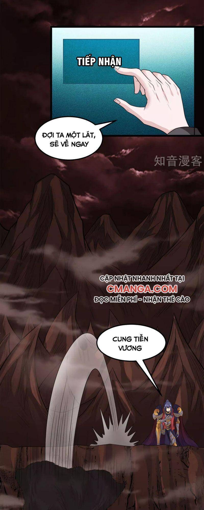 Kiếm Vũ Chapter 172 - 8