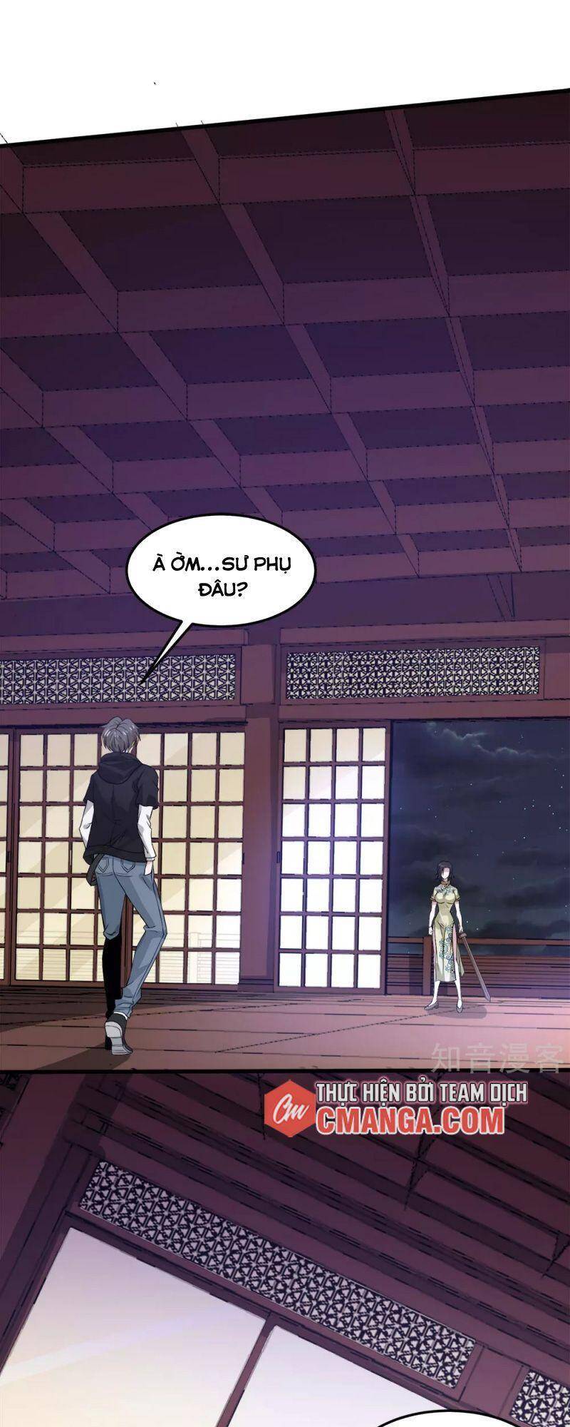 Kiếm Vũ Chapter 177 - 1