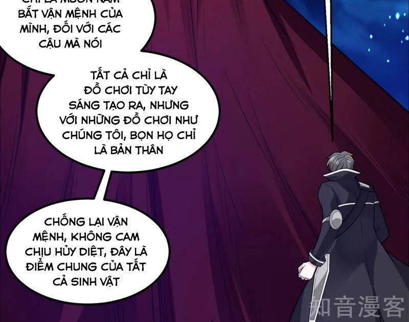 Kiếm Vũ Chapter 184 - 13