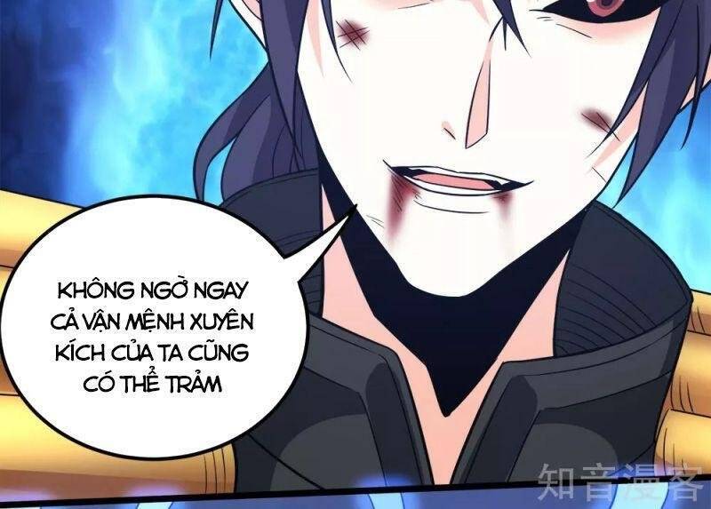 Kiếm Vũ Chapter 186 - 20