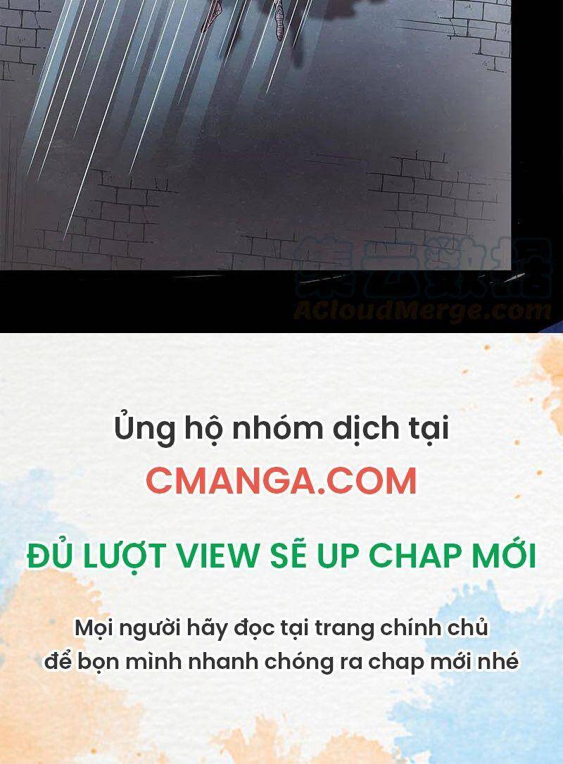 Kiếm Vũ Chapter 207 - 17