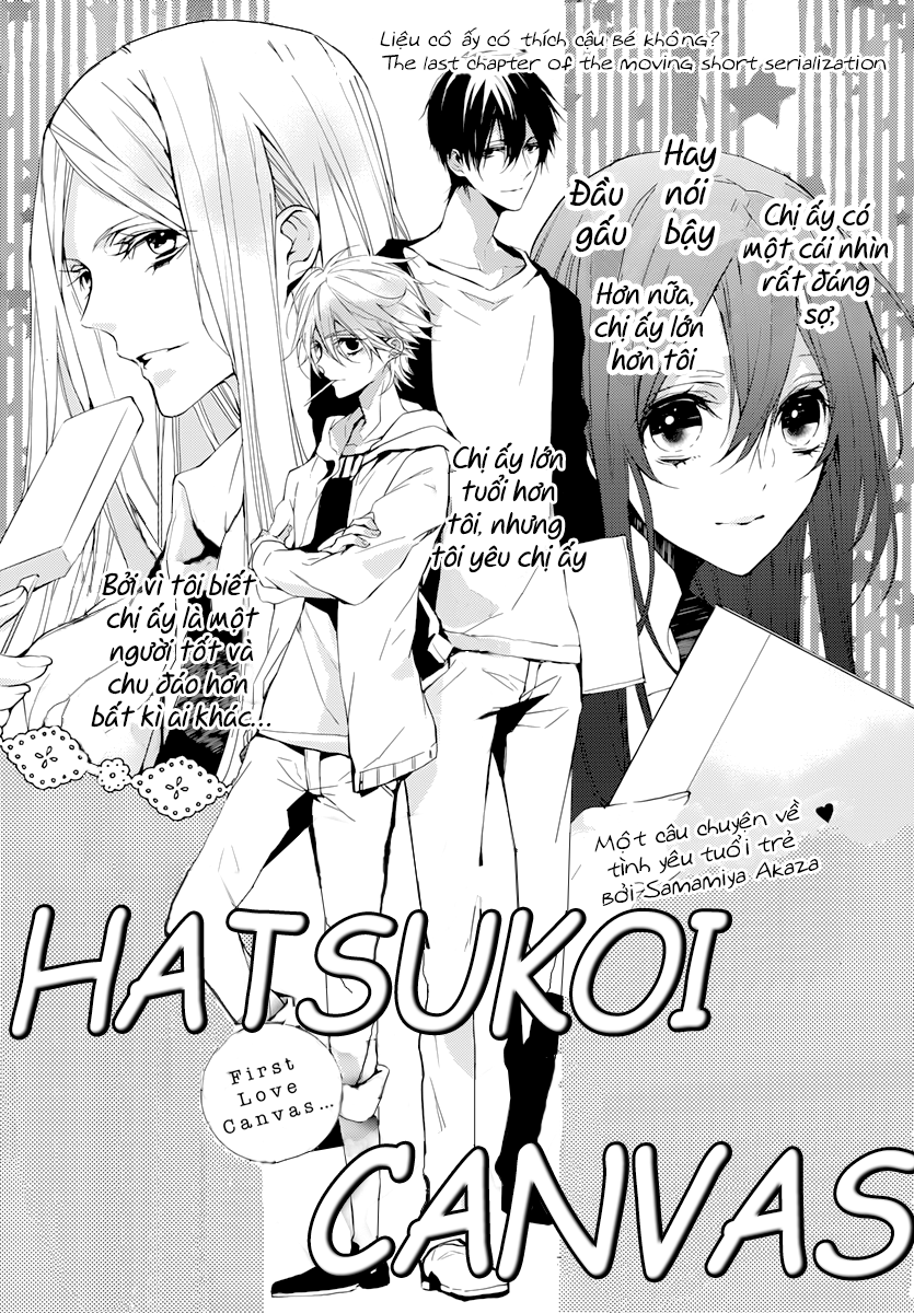 Hatsukoi Canvas Chapter 3 - 3