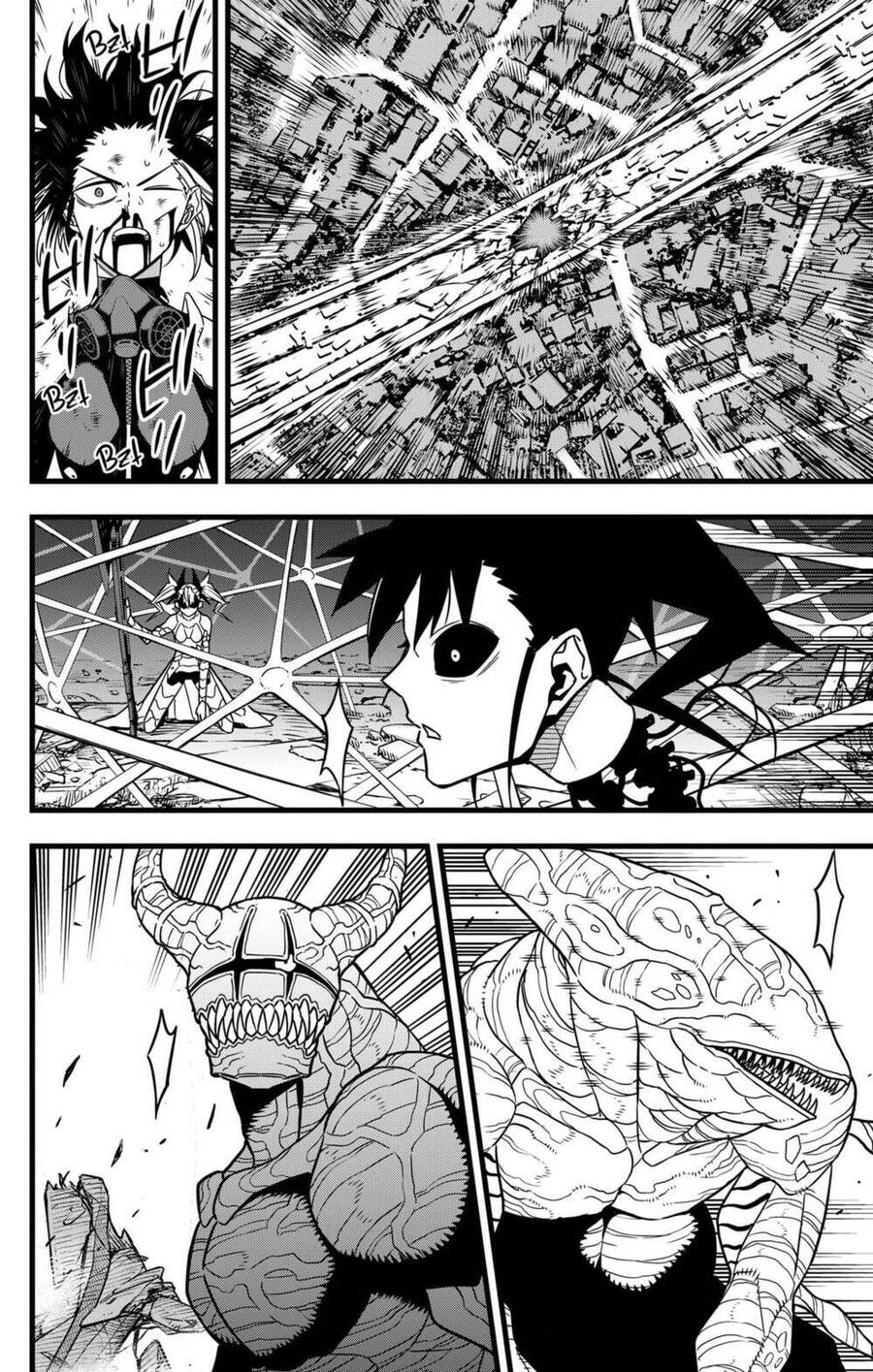 Hôm Nay - Tôi Hóa Kaiju Chapter 83 - 9