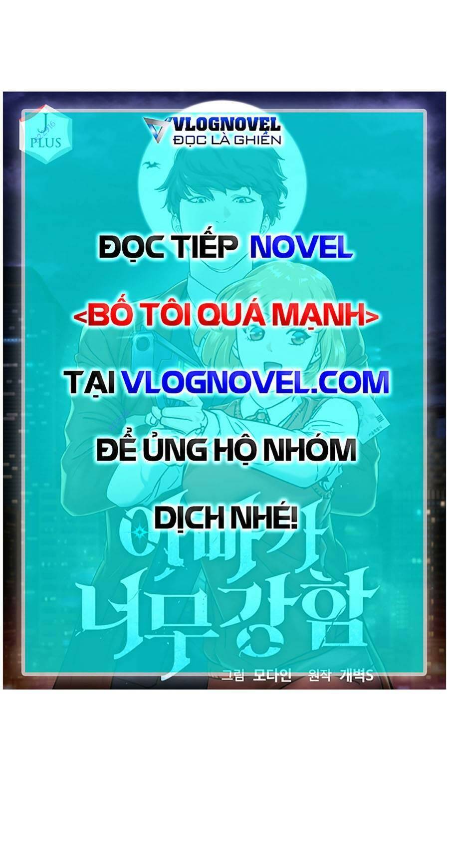 Bố Tôi Quá Mạnh Chapter 126 - 61