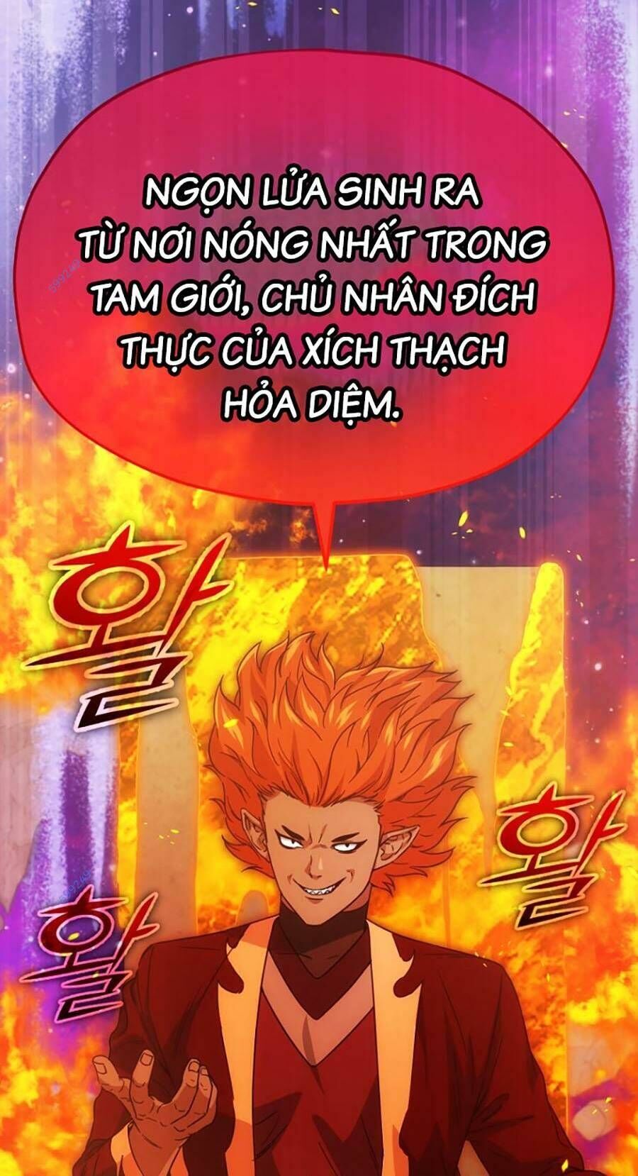 Bố Tôi Quá Mạnh Chapter 121 - 27