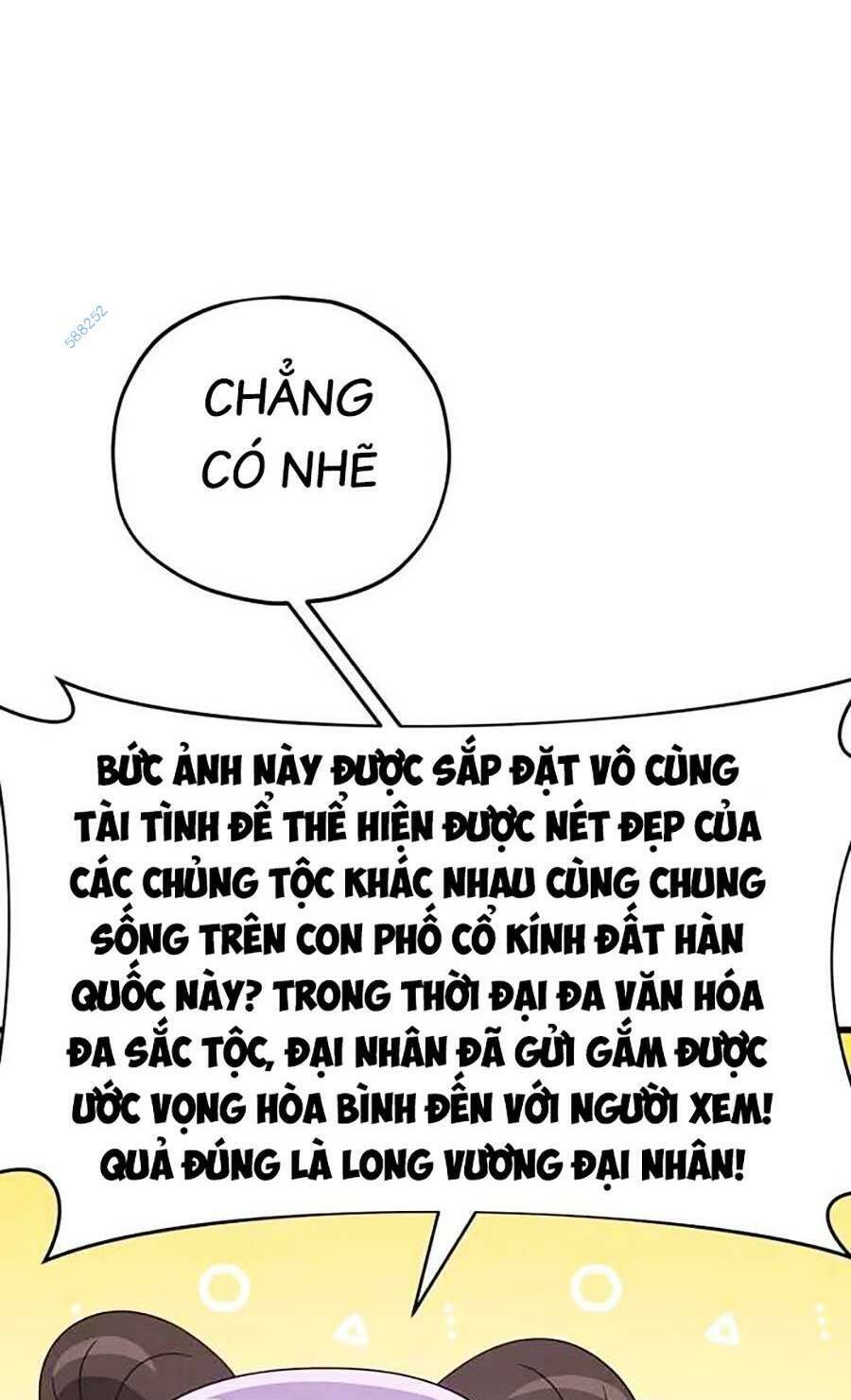 Bố Tôi Quá Mạnh Chapter 137 - 117