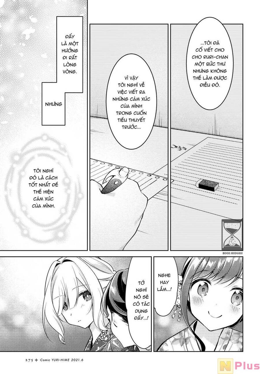 Kimi To Tsuzuru Utakata Chapter 10 - 23