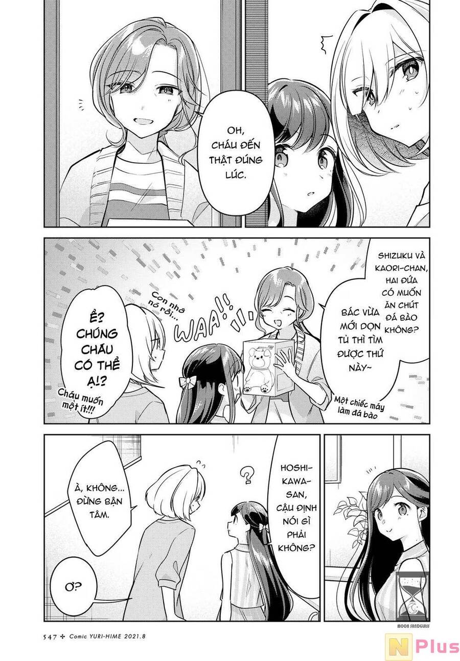 Kimi To Tsuzuru Utakata Chapter 11 - 5