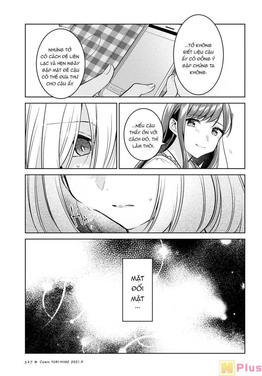 Kimi To Tsuzuru Utakata Chapter 12 - 21