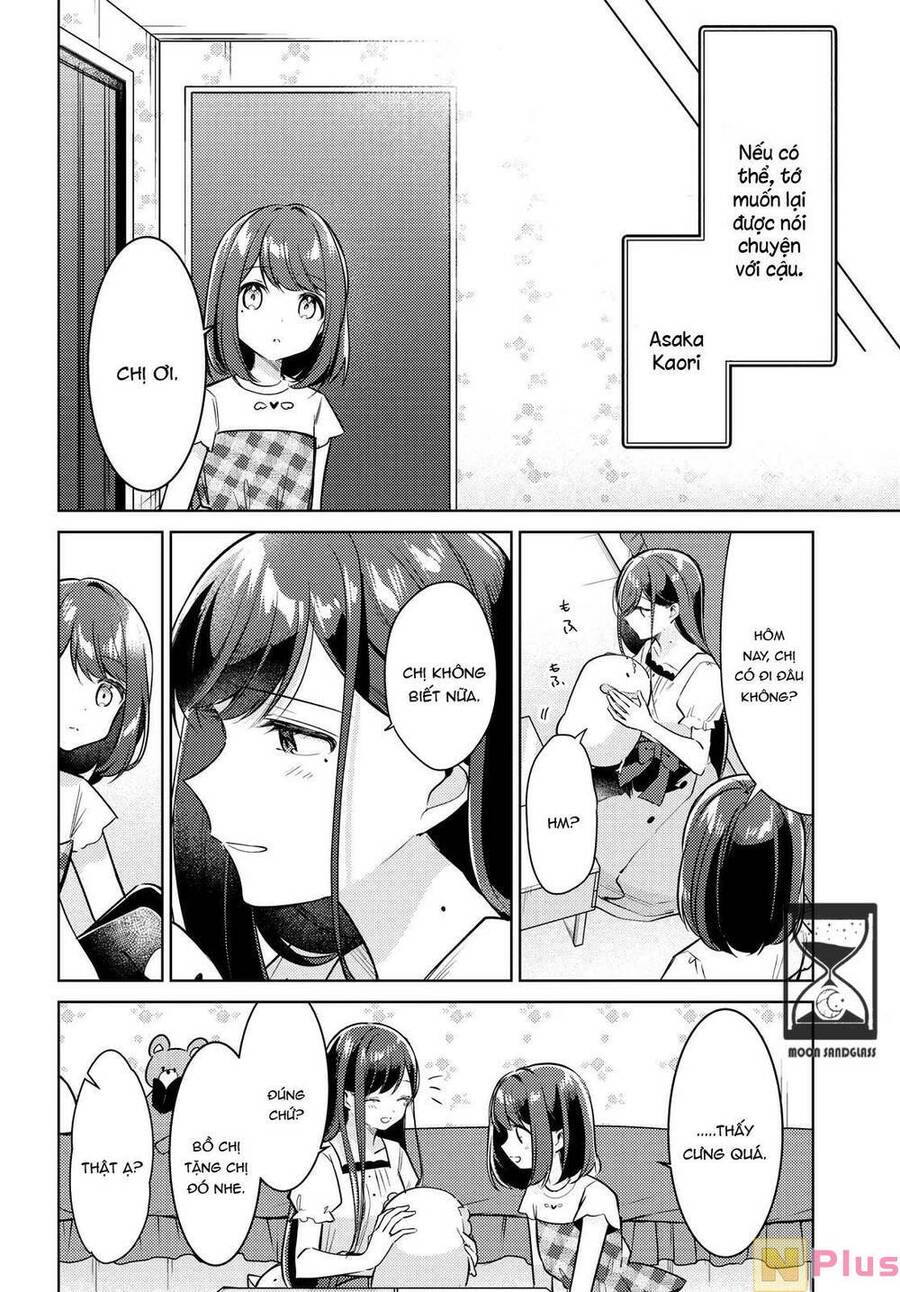 Kimi To Tsuzuru Utakata Chapter 8 - 16