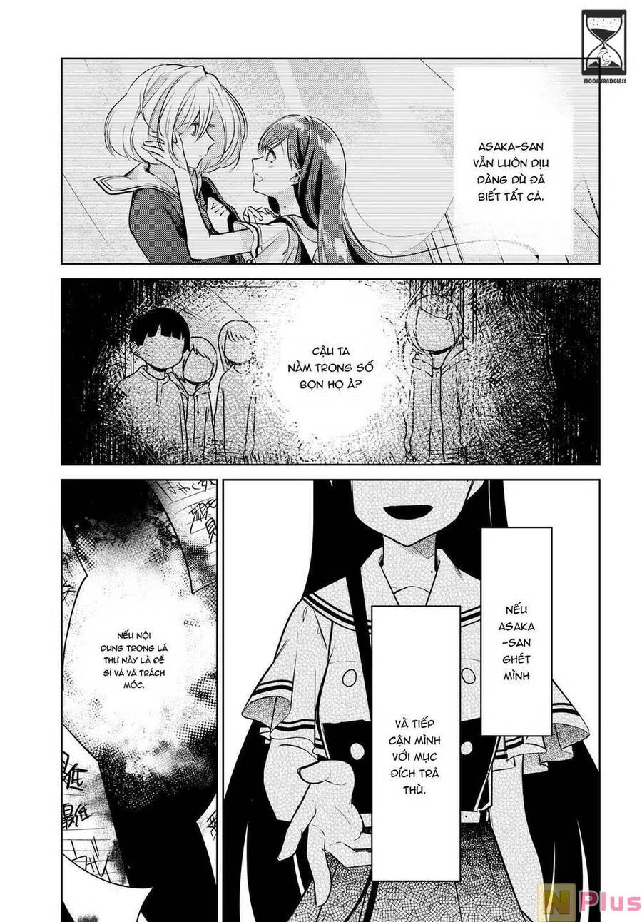 Kimi To Tsuzuru Utakata Chapter 8 - 7