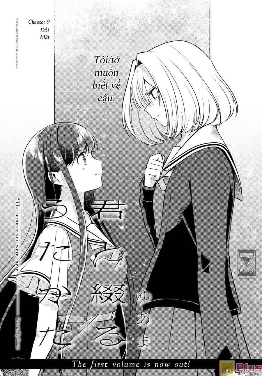 Kimi To Tsuzuru Utakata Chapter 9 - 5