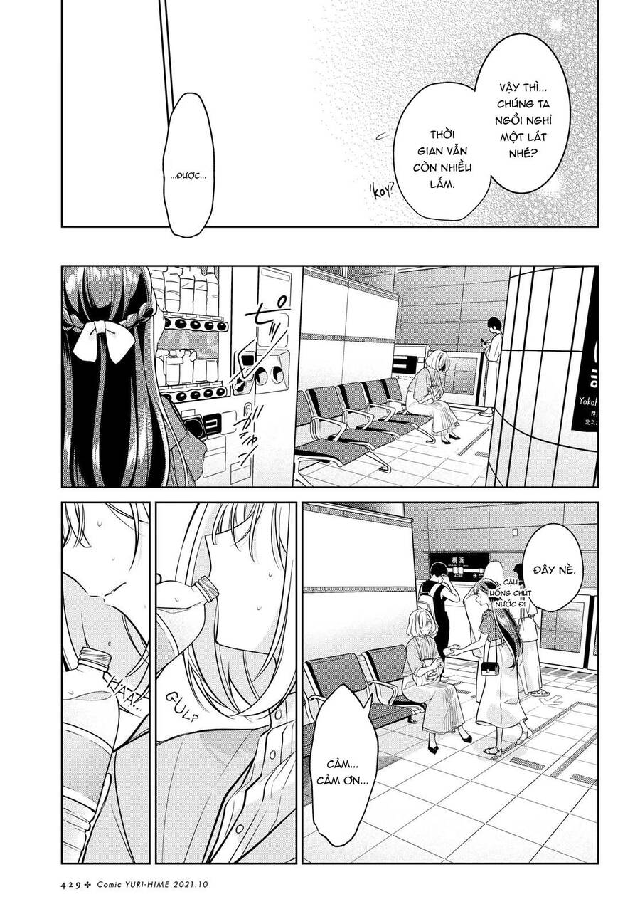 Kimi To Tsuzuru Utakata Chapter 13 - 13