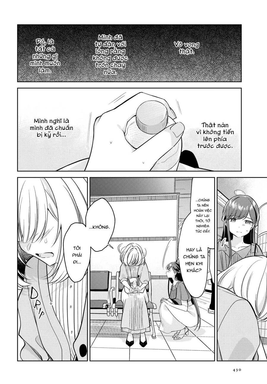 Kimi To Tsuzuru Utakata Chapter 13 - 14