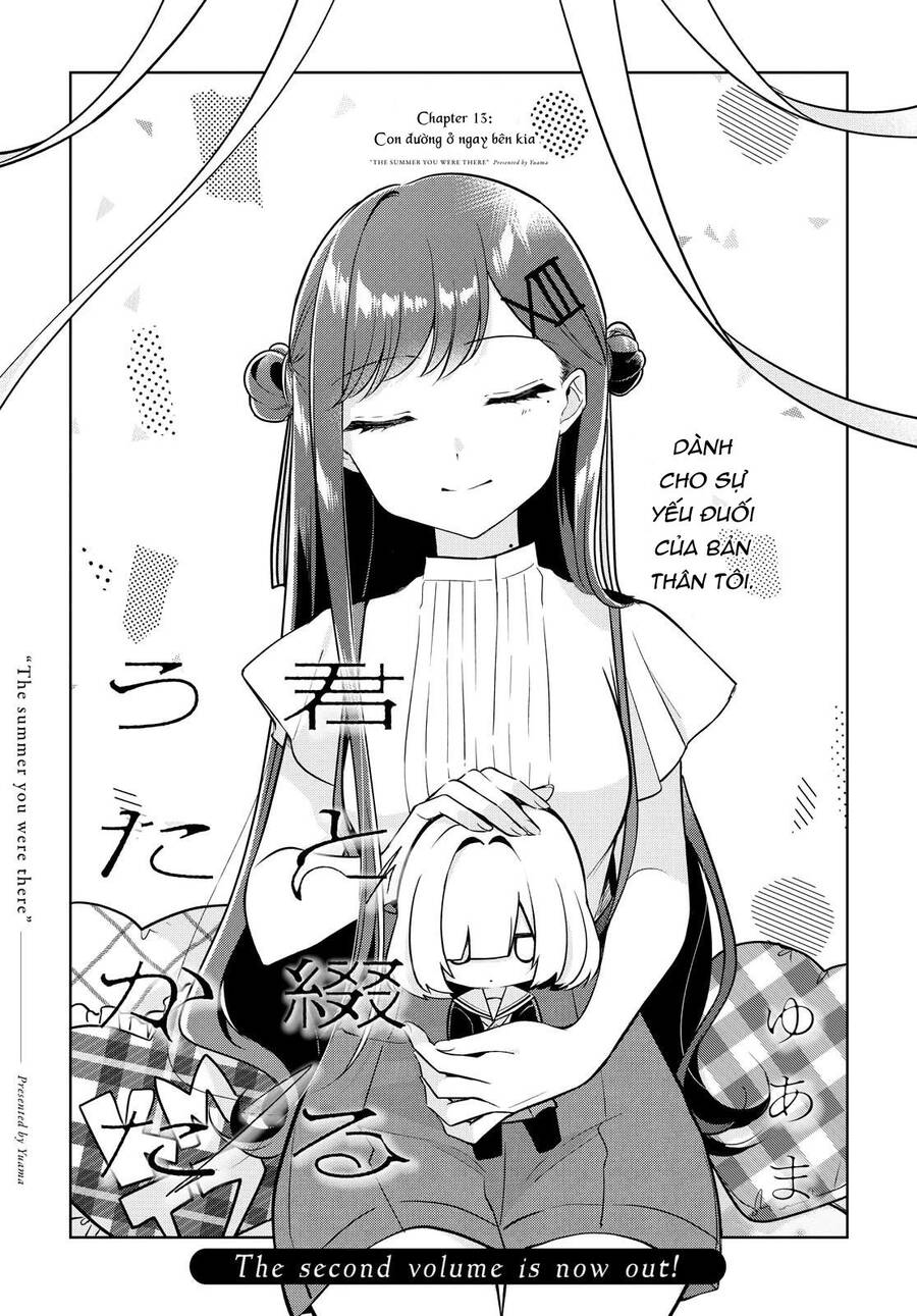 Kimi To Tsuzuru Utakata Chapter 13 - 3