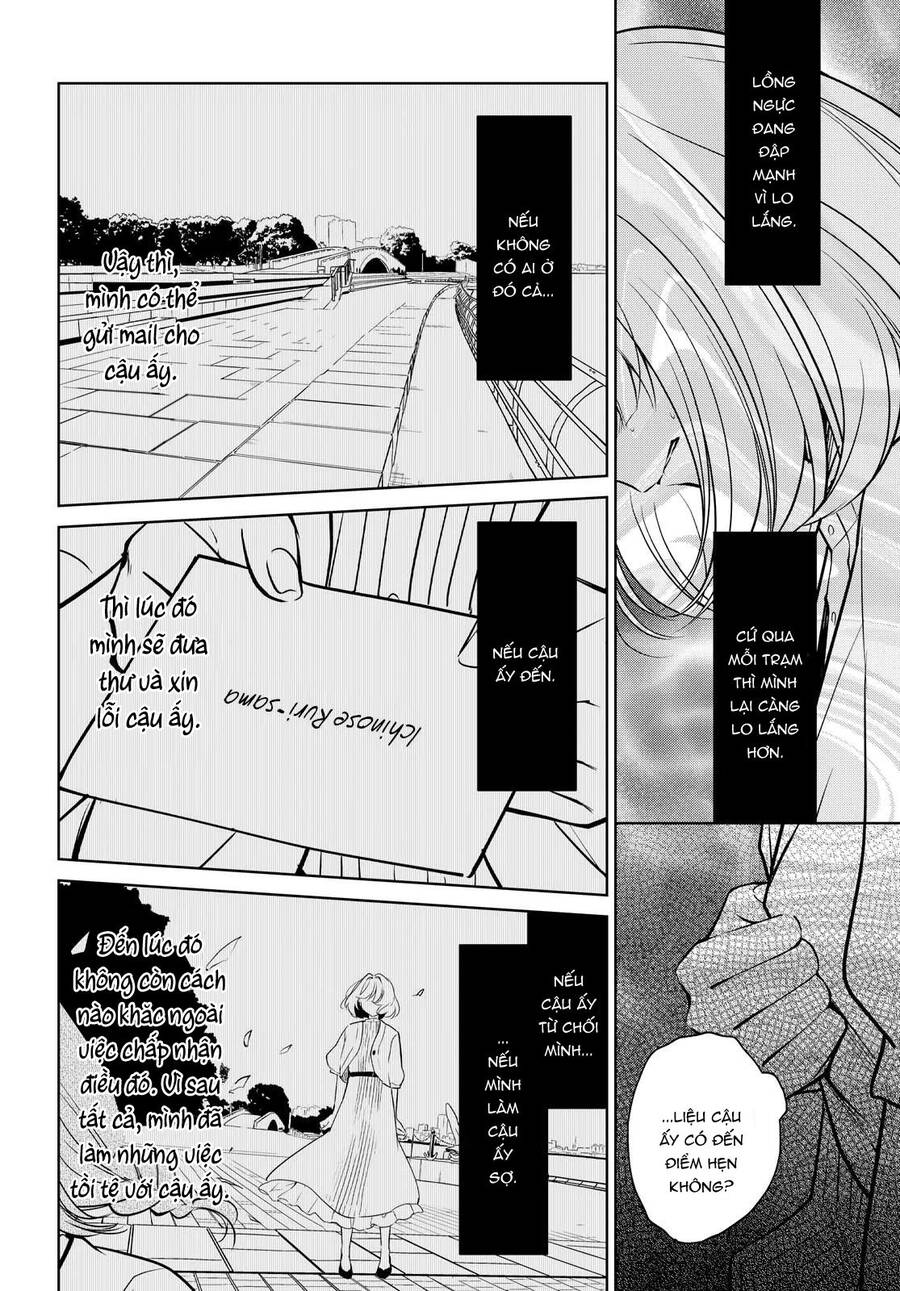 Kimi To Tsuzuru Utakata Chapter 13 - 10