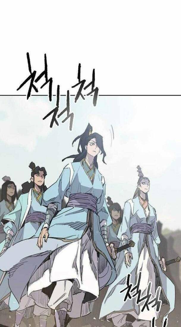 Tiên Kiếm Bất Bại Chapter 155 - 8