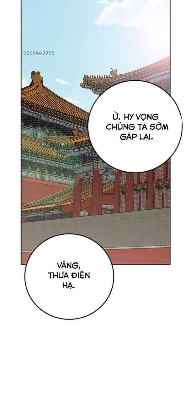 Tiên Kiếm Bất Bại Chapter 166 - 17