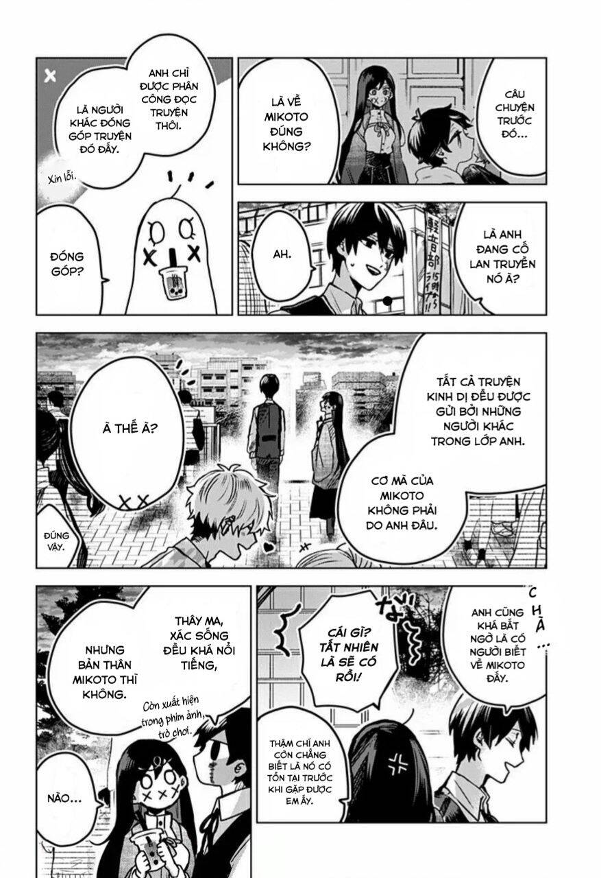 Kuchi Ga Saketemo Kimi Ni Wa (2020) Chapter 36 - 18