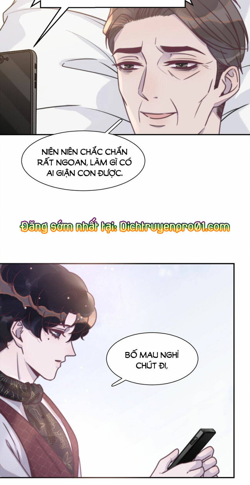 Nghe Nói Tôi Rất Nghèo Chapter 137 - 25