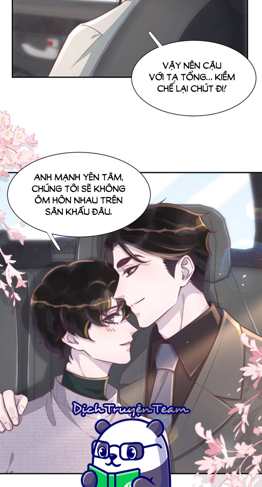 Nghe Nói Tôi Rất Nghèo Chapter 153 - 25