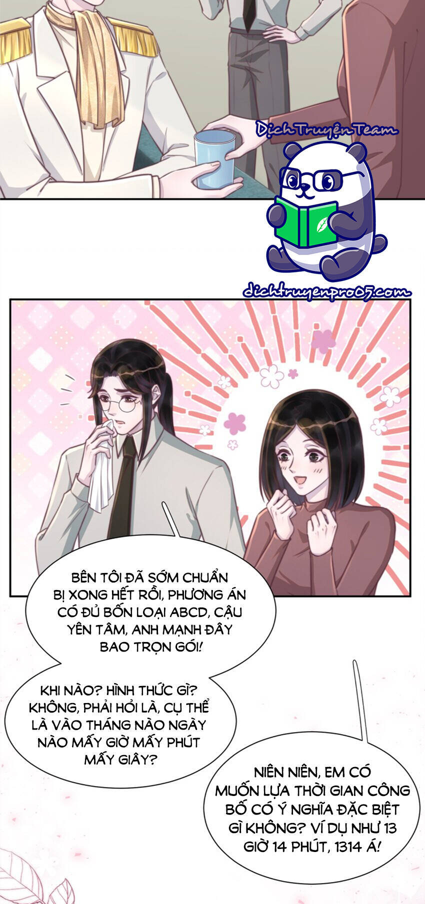 Nghe Nói Tôi Rất Nghèo Chapter 154 - 26