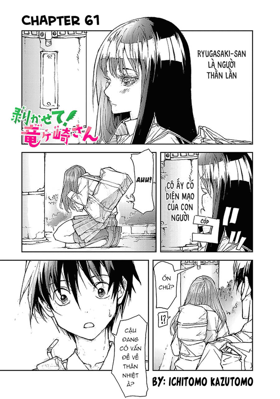 Shed! Ryugasaki-San Chapter 61 - 3