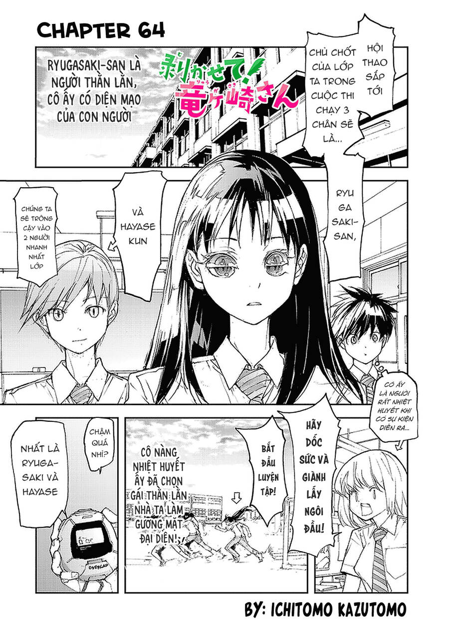 Shed! Ryugasaki-San Chapter 64 - 3